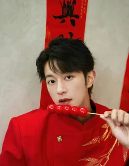 Peien: Tahlos Vhor's Dangerous Temptation