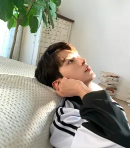 Peien: Your Dominant Arranged Husband