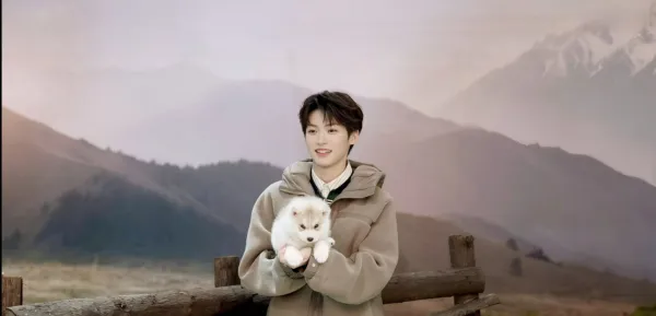 Zi Yu: The Flames That Consume