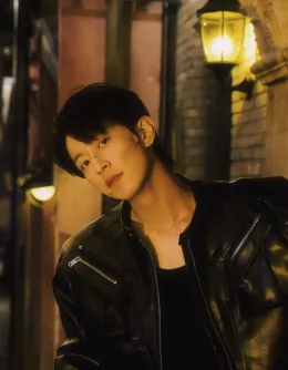 Pein Li - Dangerous Encounter