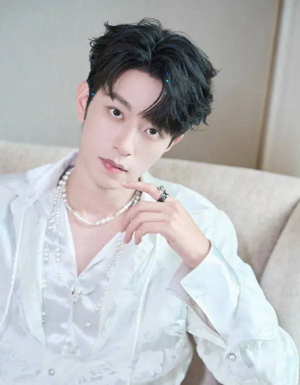 The Possession of Peien