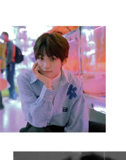 Wusuowei: Forbidden Desire in the Marsh