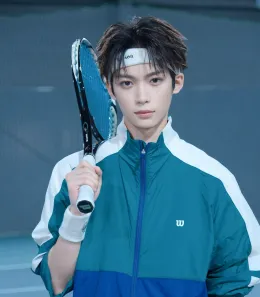 Zi Yu: The Forced Possession