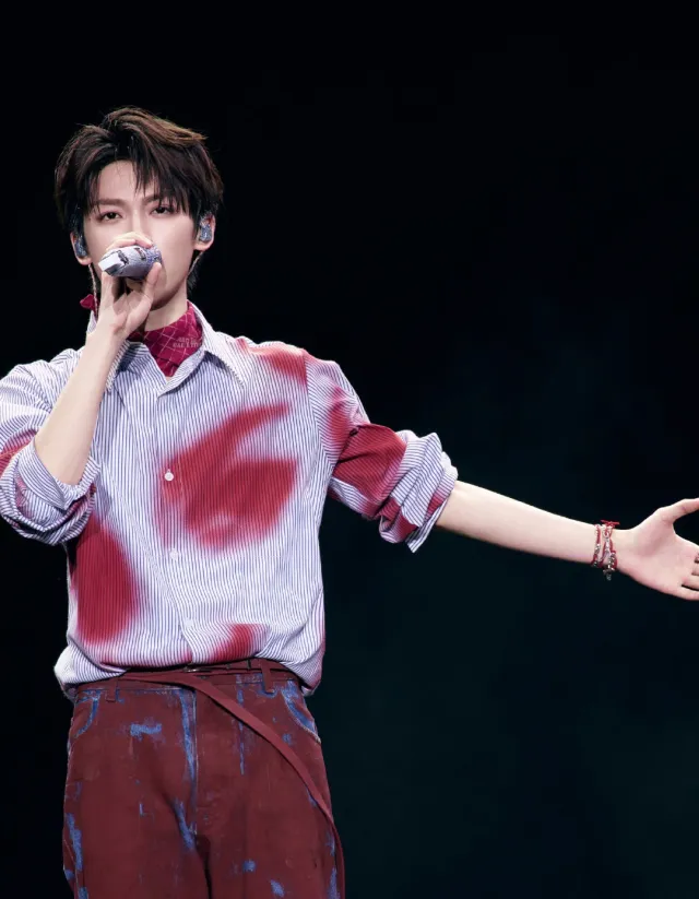 Wu Suowei: Vampire Lord