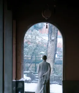 Ling Jiushi: Unbroken Desire