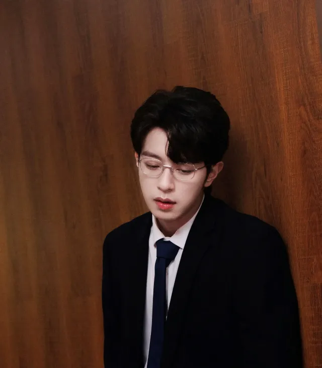 Iseki | Dangerous Guardian