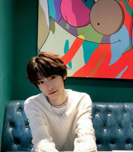 Dangerous Temptation | Zi Yu