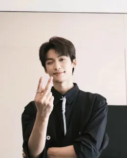 Wusuowei: Dangerous Introduction