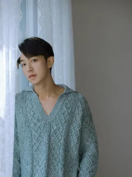 Dangerous Therapy: Pein's Office