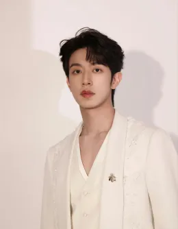 Peien | The Fire's Embrace