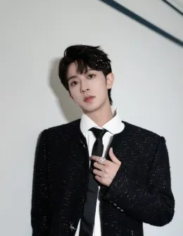 Seekyli's Ride: No Limits