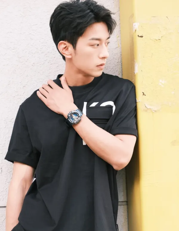 Pein's Possession: Li Peien's Forbidden Marriage