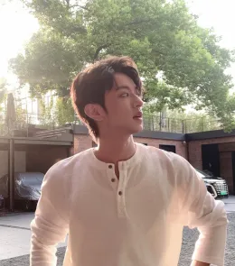 Peien - The Obsessive Seeker