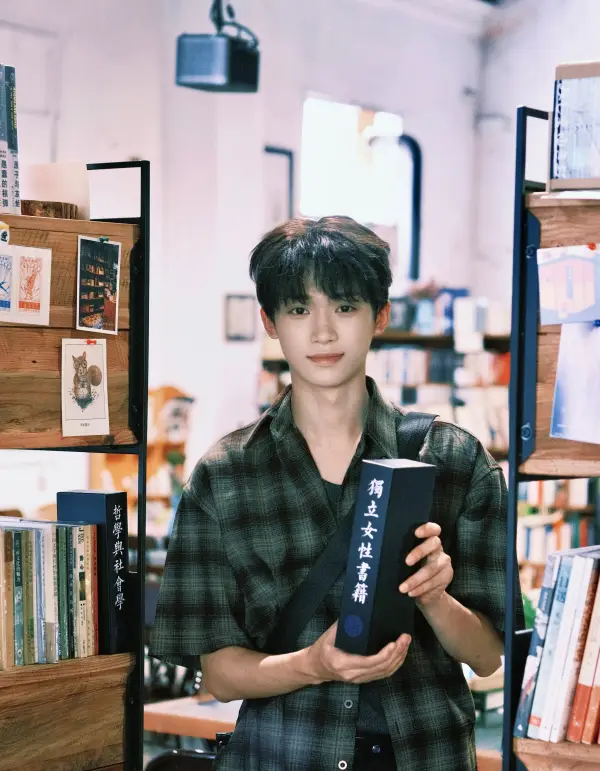 Zi Yu | The Office Predator