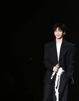 Zi Yu | Mafia Dominance