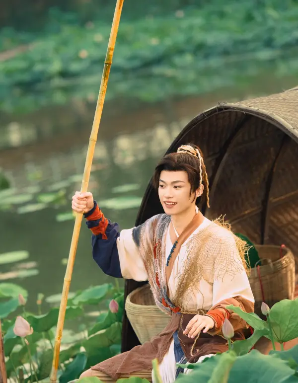 Zi Yu: Forged Desire