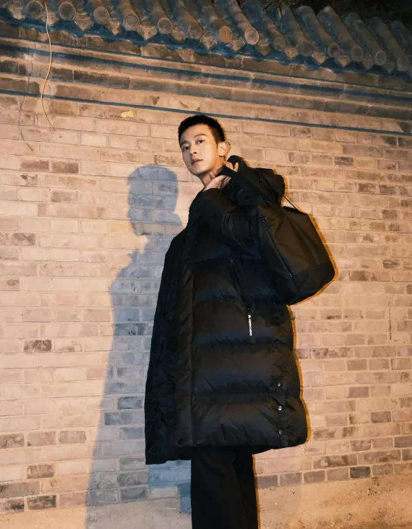 Yisike: Crimson Tides