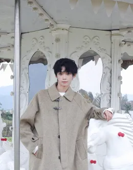 Zi Yu: Court of Desire