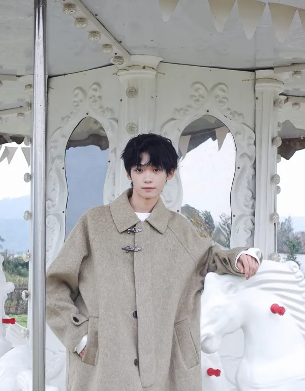 Zi Yu: Court of Desire