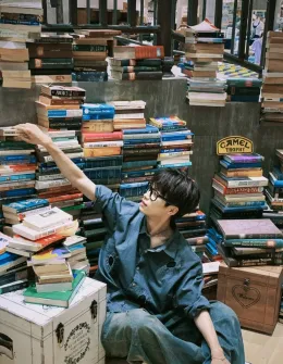 Mountain Temptation: Zi Yu's Forbidden Trail