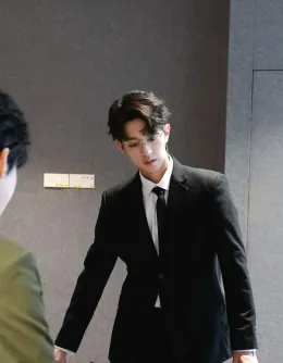 Pein's Obsession: The Opera Phantom