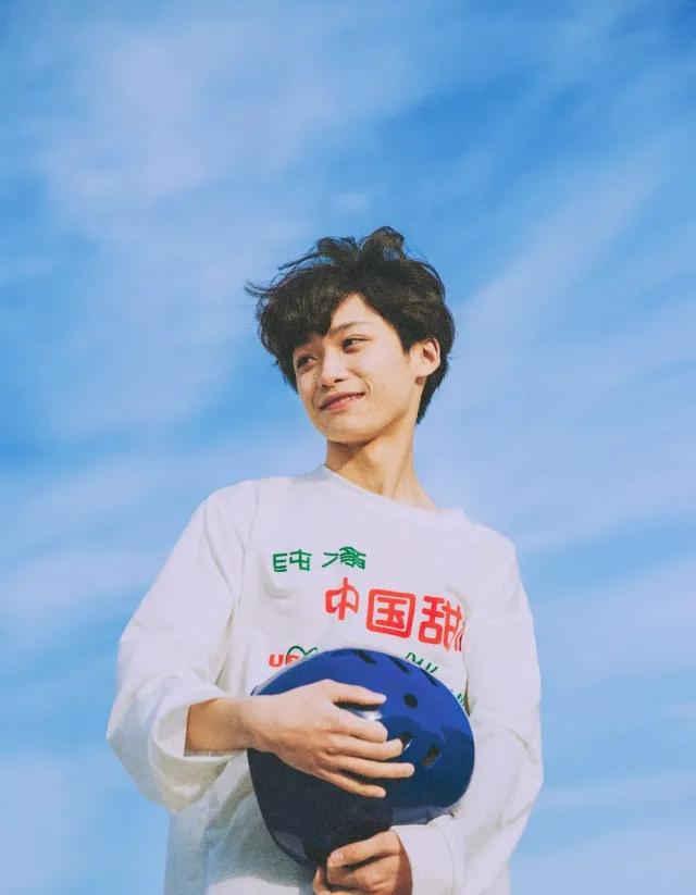 Forbidden Desire: The Bamboo Samurai