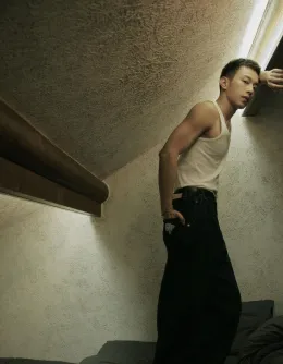 Pein's Obsession | The Royal Guard's Possession