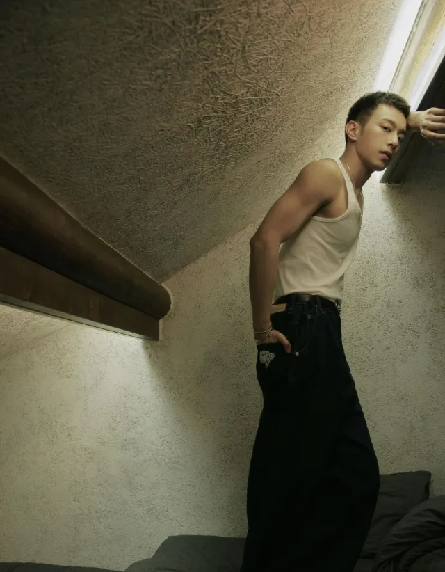 Pein's Obsession | The Royal Guard's Possession