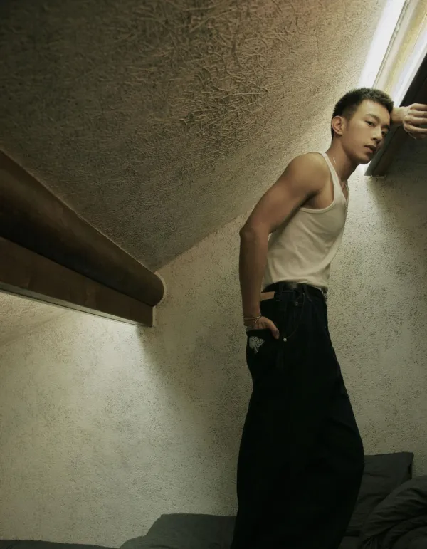 Pein's Obsession | The Royal Guard's Possession