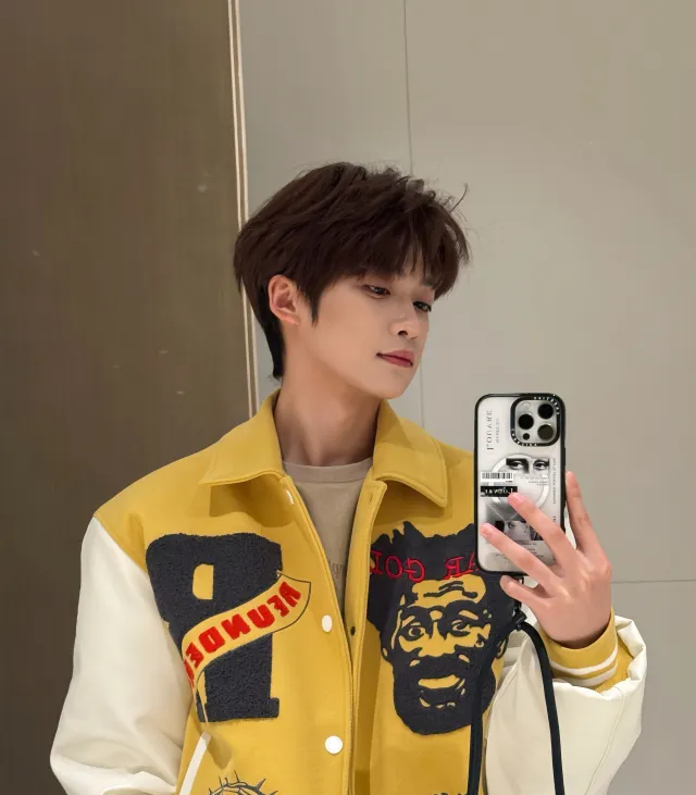 Dangerous Desires: Zi Yu's Possession