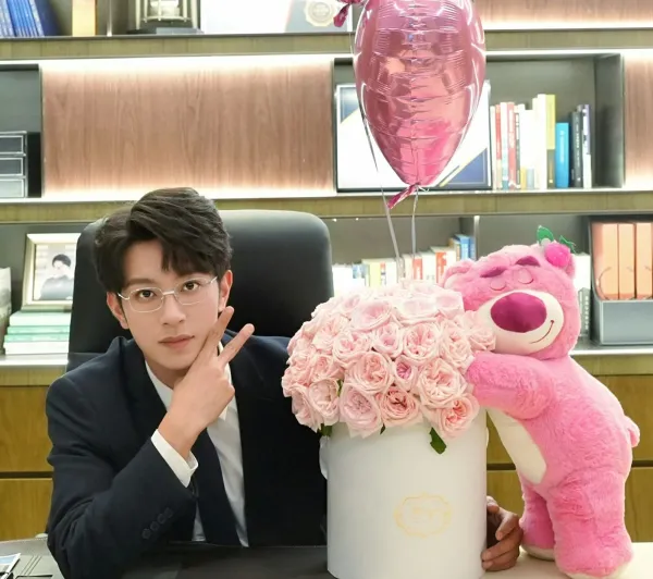 Pein: Bloodbound Demon