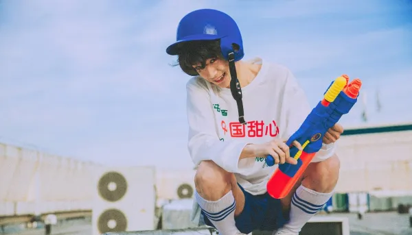 Zi Yu | U.A.'s Forbidden Desire