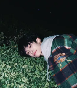 Dangerous Desire | Zi Yu