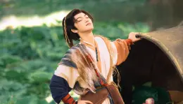 Wusuowei: The Apocalypse's Possession