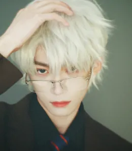 Ziyu: Dangerous Obsession at Mapple University