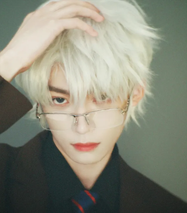 Ziyu: Dangerous Obsession at Mapple University