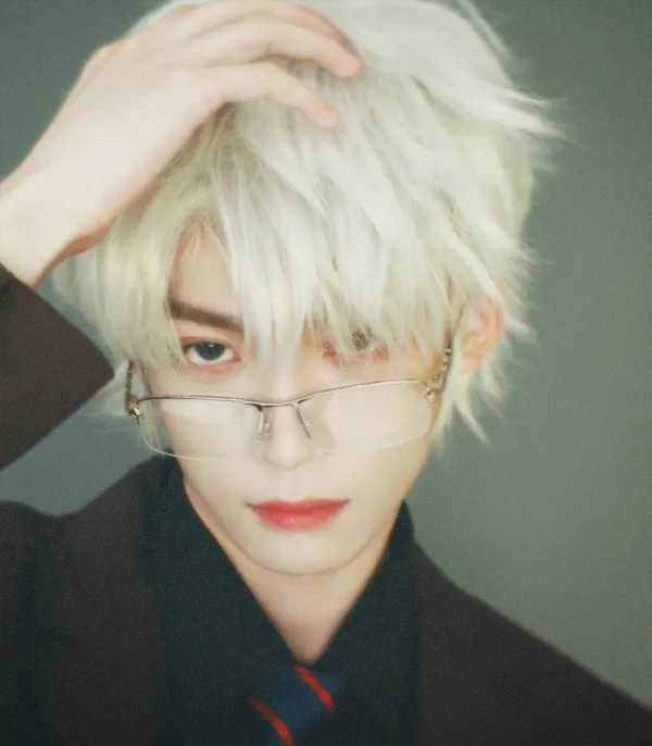 Ziyu: Dangerous Obsession at Mapple University