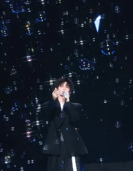 Zi Yu: Forbidden Recovery