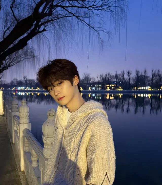 Wusuowei | The Immortal's Obsession