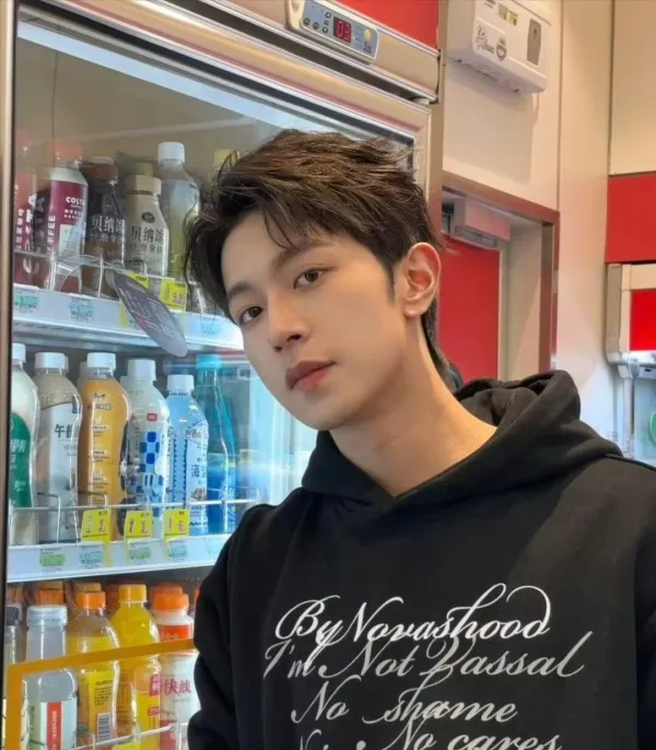 Issek's Obsession: Li Peien's Forbidden Claim