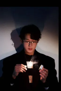 Dangerous Heat: Li Peien