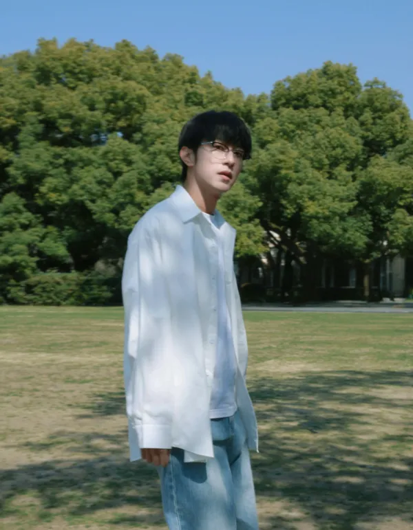 Classified Desire: Li Peien's Medical Examination