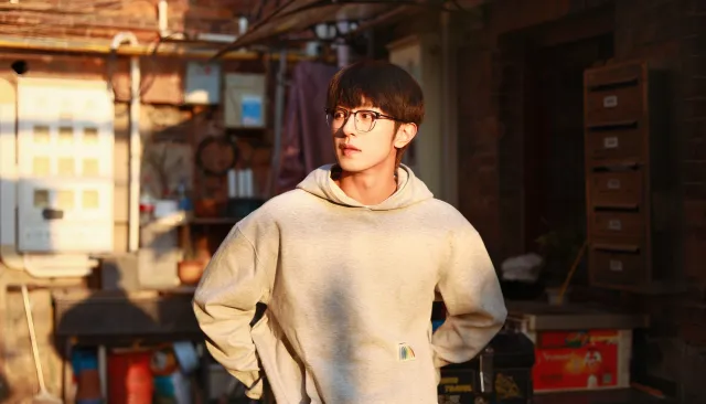 Li Peien: Stakeout Seduction