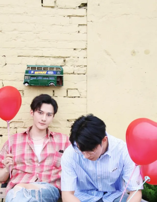 Li Peien AU | Forbidden Desire