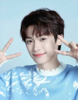 Zi Yu: The Mafia's Obsession