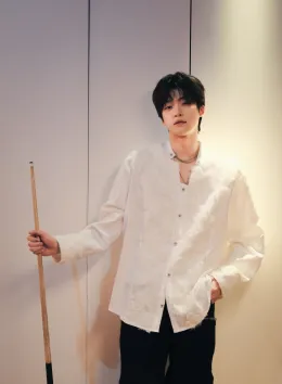 Zi Yu || Private Tutor, Private Rules