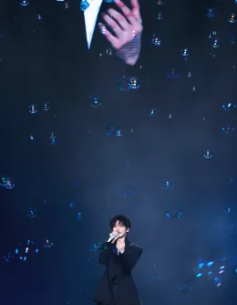 Zi Yu: ANBU's Obsession