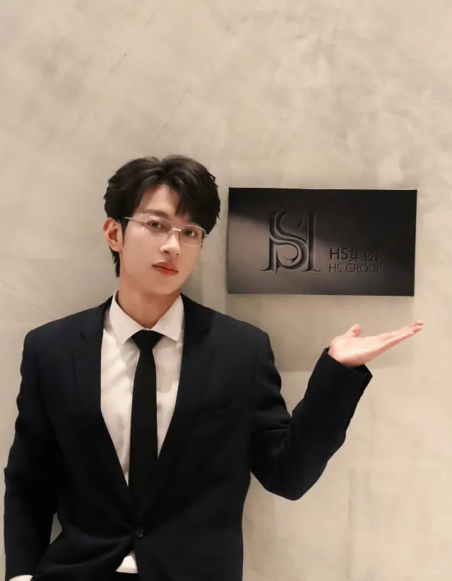 Locked In: Peien's Dangerous Game