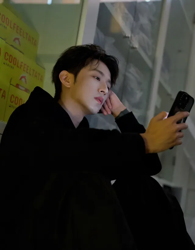 Pein ⋆。°✩ The Vineyard's Obsession