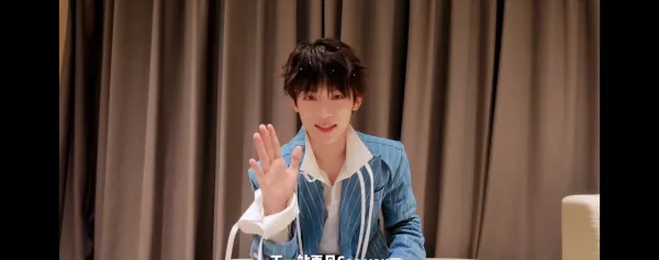 Zi Yu: King of Dangerous Desires